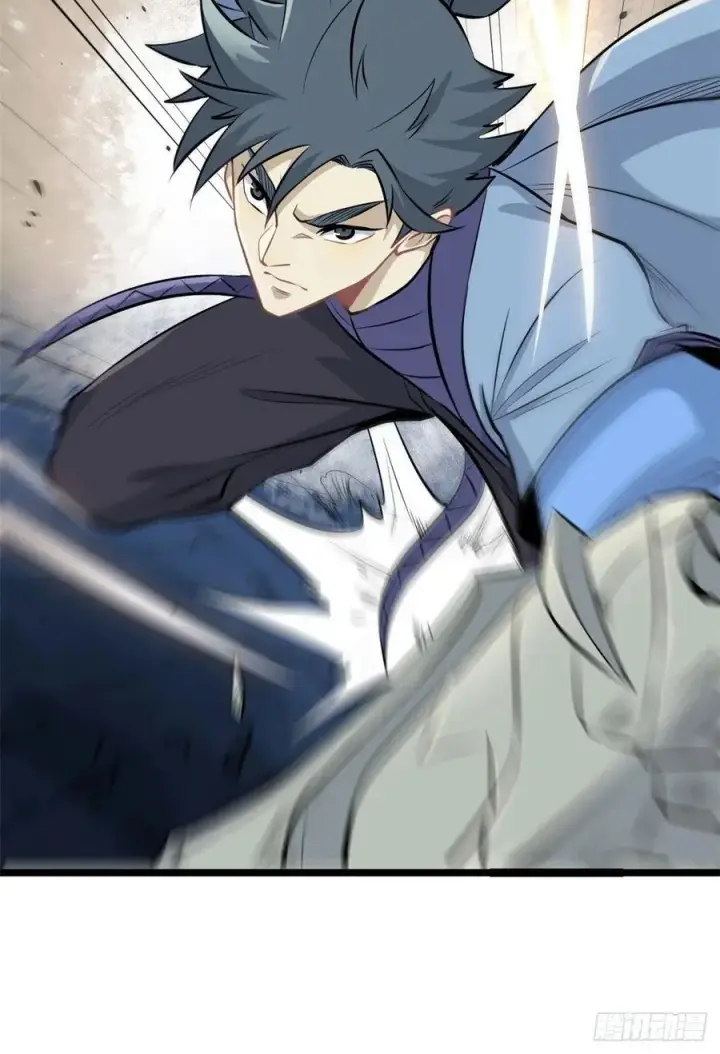 漫画《万古最强宗》111 弟子也要上第30张图