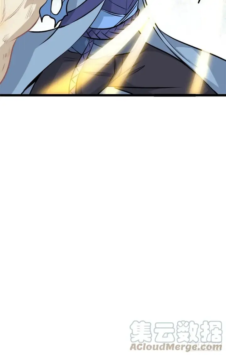 漫画《万古最强宗》111 弟子也要上第55张图