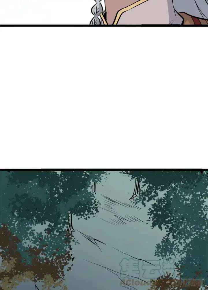 漫画《万古最强宗》111 弟子也要上第7张图