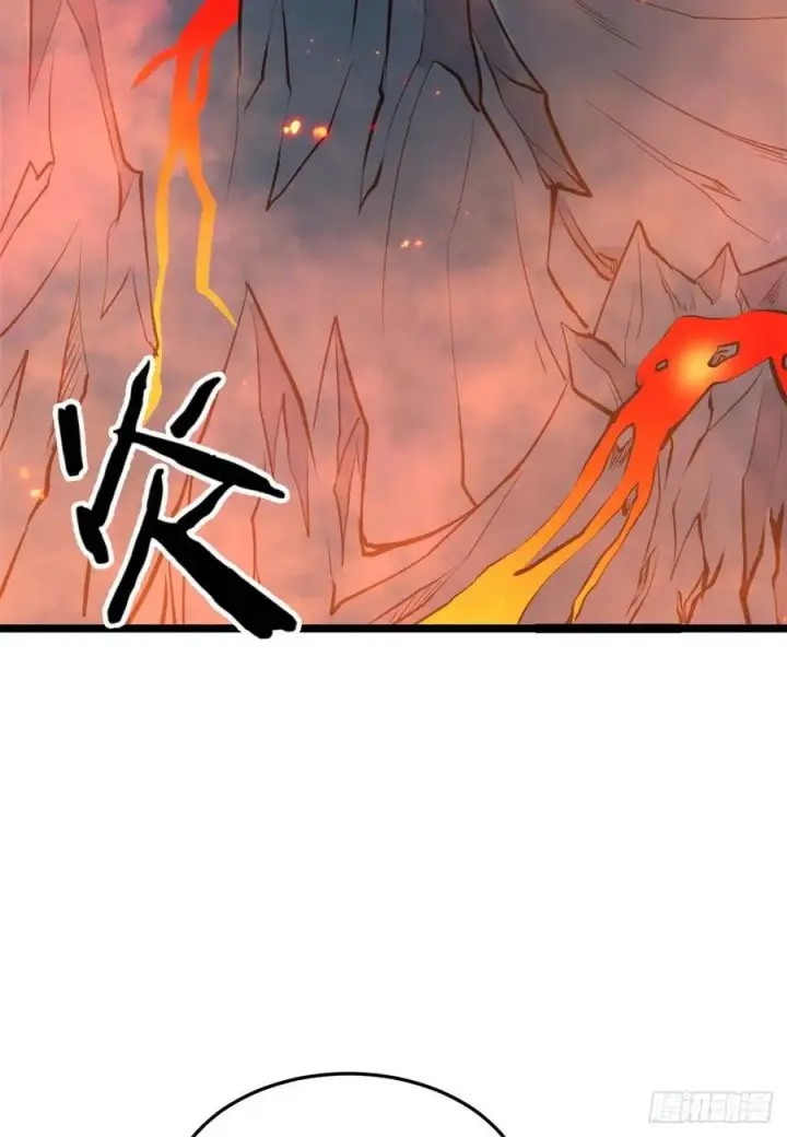 漫画《万古最强宗》111 弟子也要上第9张图