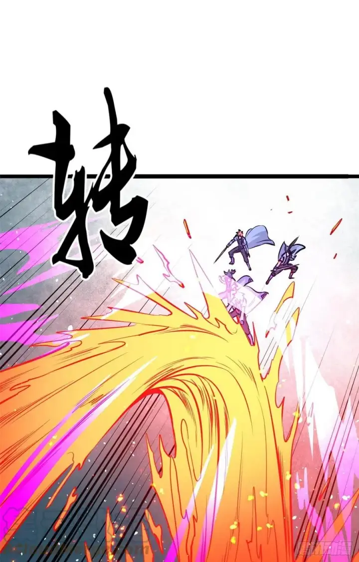 漫画《万古最强宗》112 弟子打架，掌门围观第22张图