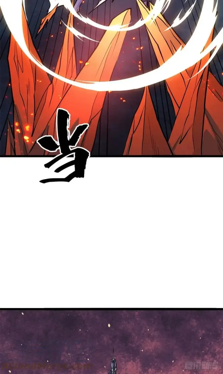 漫画《万古最强宗》112 弟子打架，掌门围观第31张图