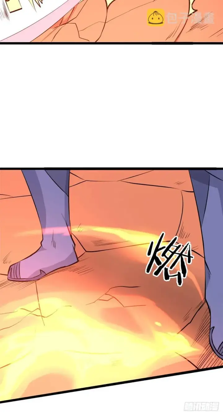 漫画《万古最强宗》112 弟子打架，掌门围观第36张图