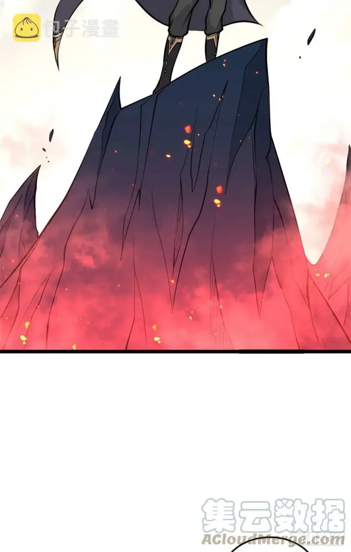 漫画《万古最强宗》112 弟子打架，掌门围观第4张图