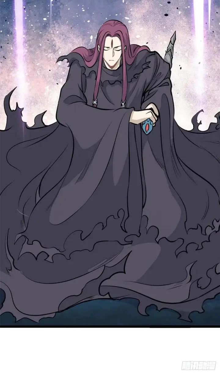 漫画《万古最强宗》113 强弩之末第11张图