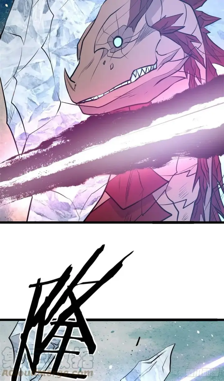 漫画《万古最强宗》113 强弩之末第16张图