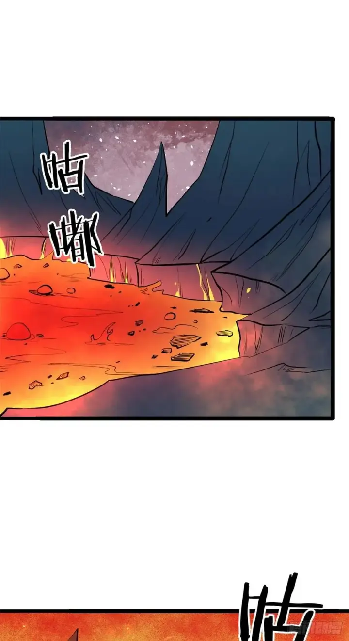 漫画《万古最强宗》113 强弩之末第27张图