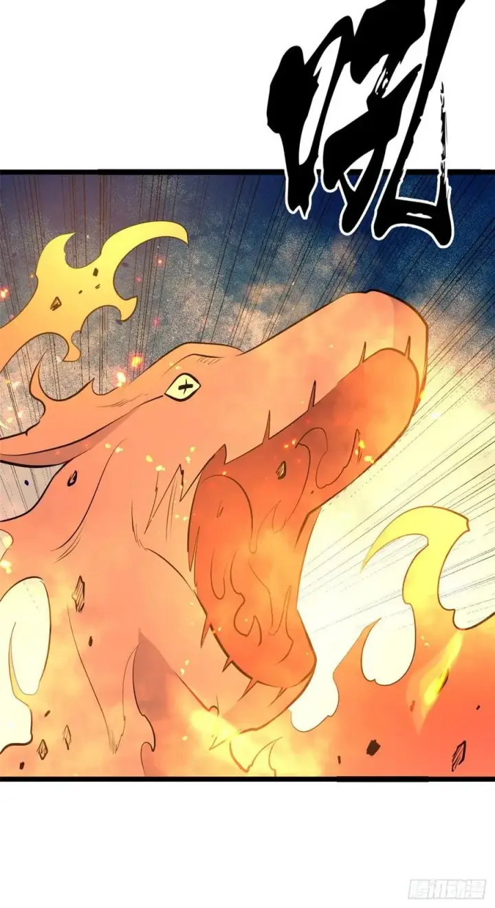 漫画《万古最强宗》113 强弩之末第32张图