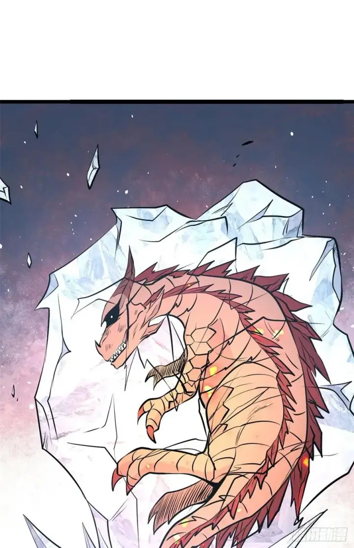 漫画《万古最强宗》113 强弩之末第6张图