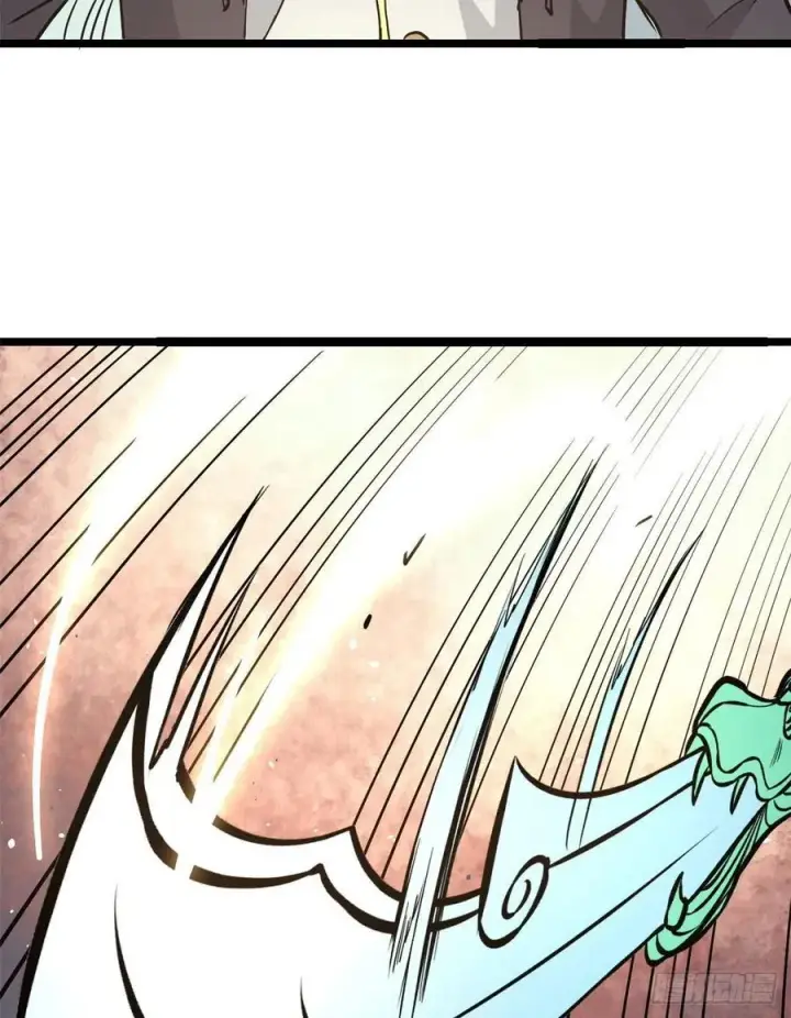 漫画《万古最强宗》116 请神上身第15张图