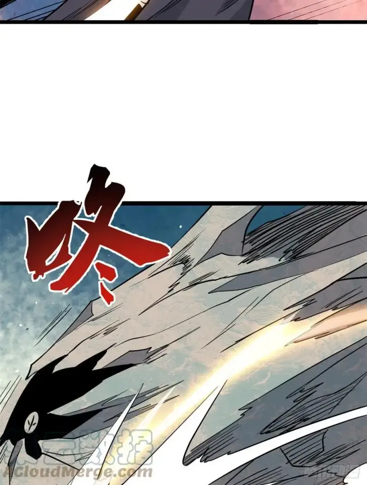 漫画《万古最强宗》116 请神上身第31张图