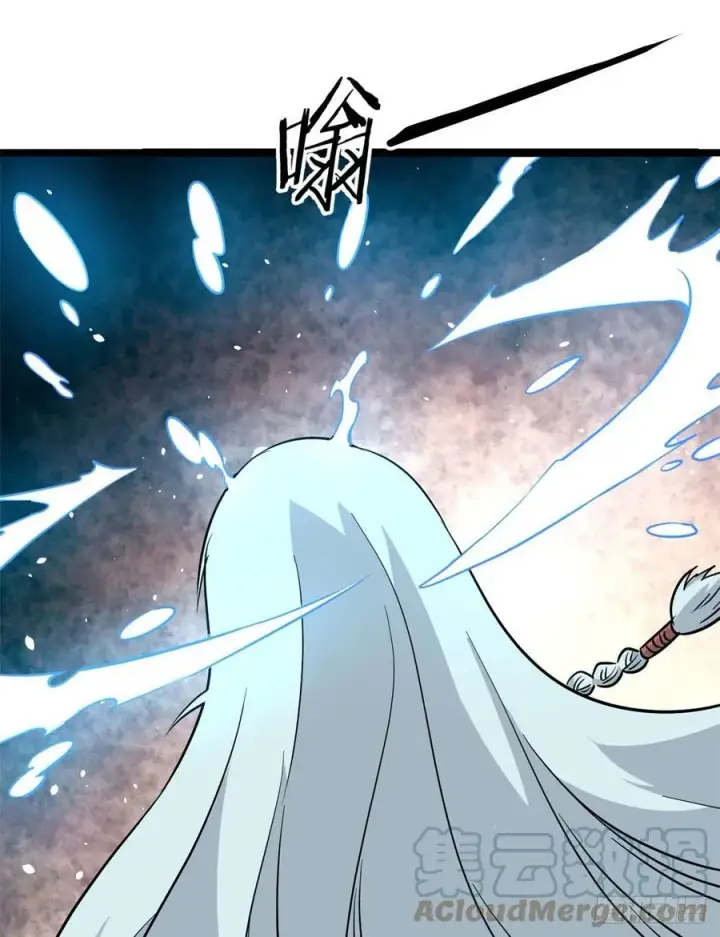 漫画《万古最强宗》116 请神上身第40张图