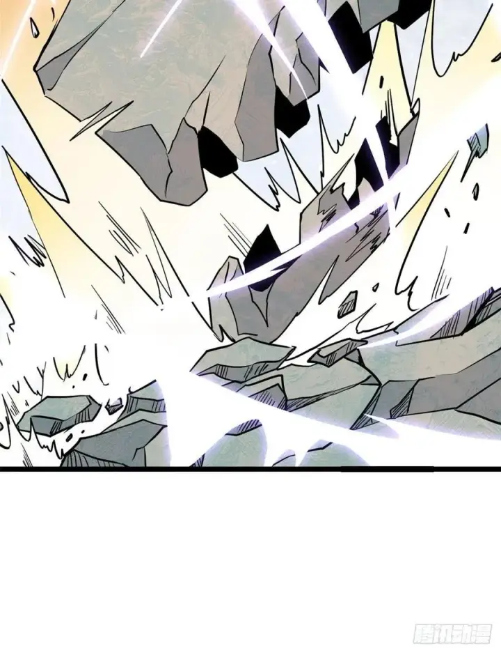 漫画《万古最强宗》116 请神上身第42张图