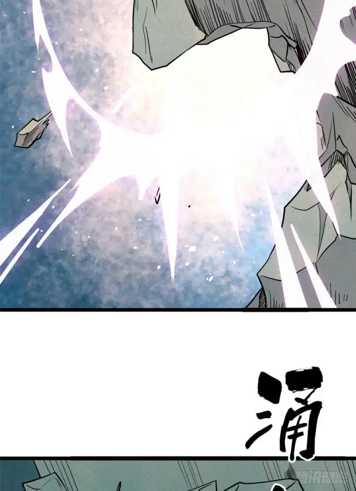 漫画《万古最强宗》116 请神上身第56张图