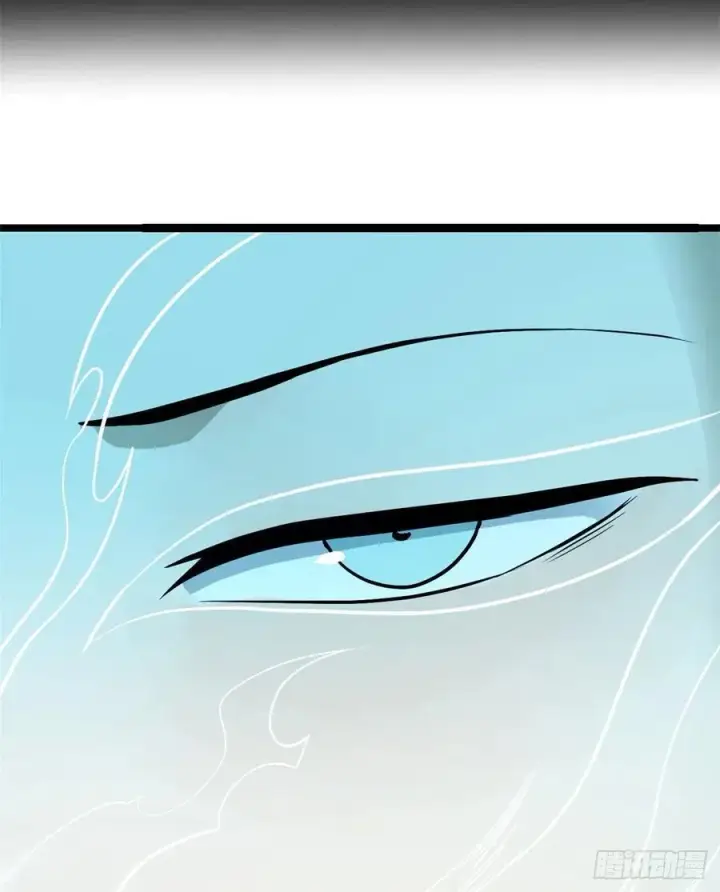 漫画《万古最强宗》117 一刀灭敌第14张图