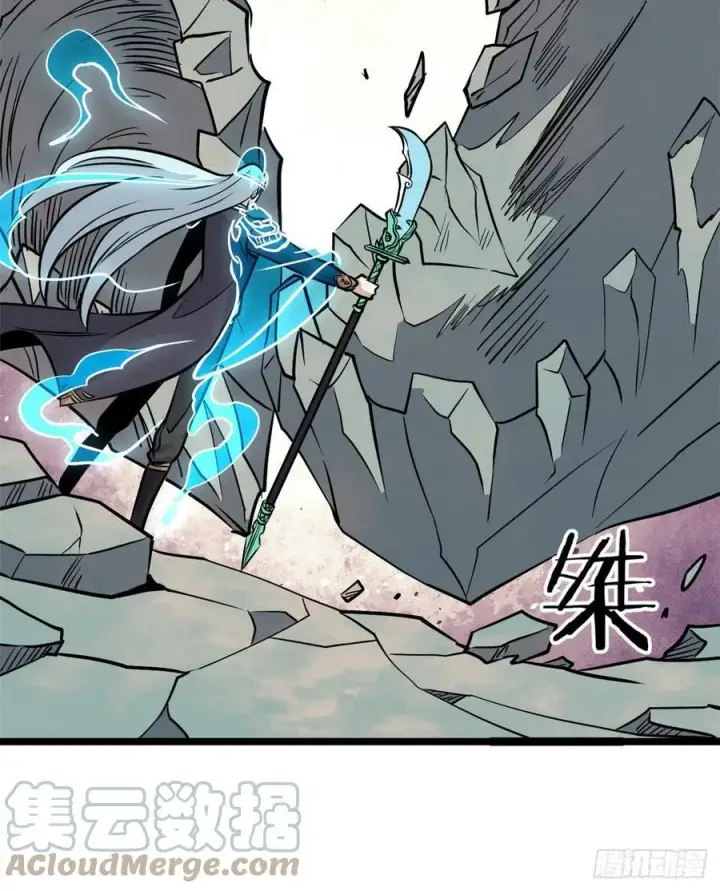漫画《万古最强宗》117 一刀灭敌第16张图