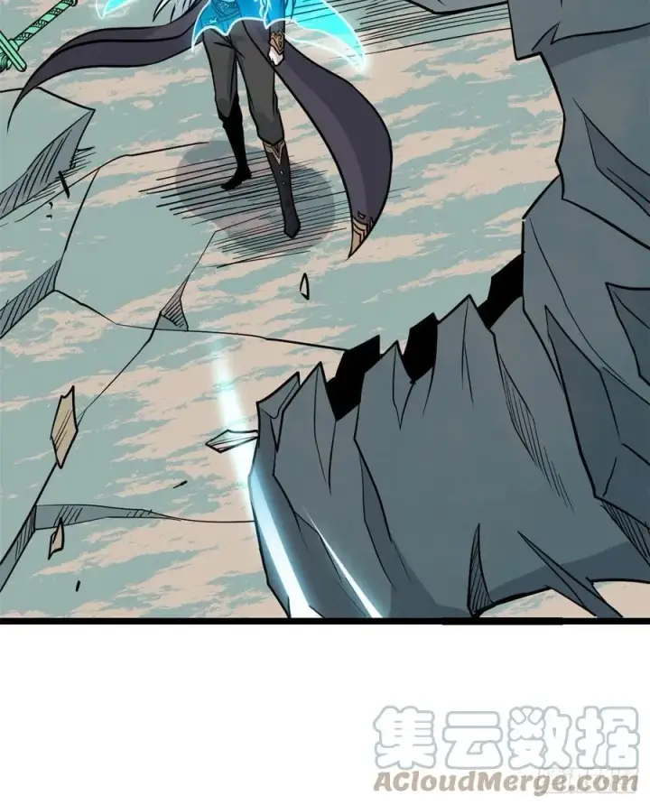 漫画《万古最强宗》117 一刀灭敌第19张图