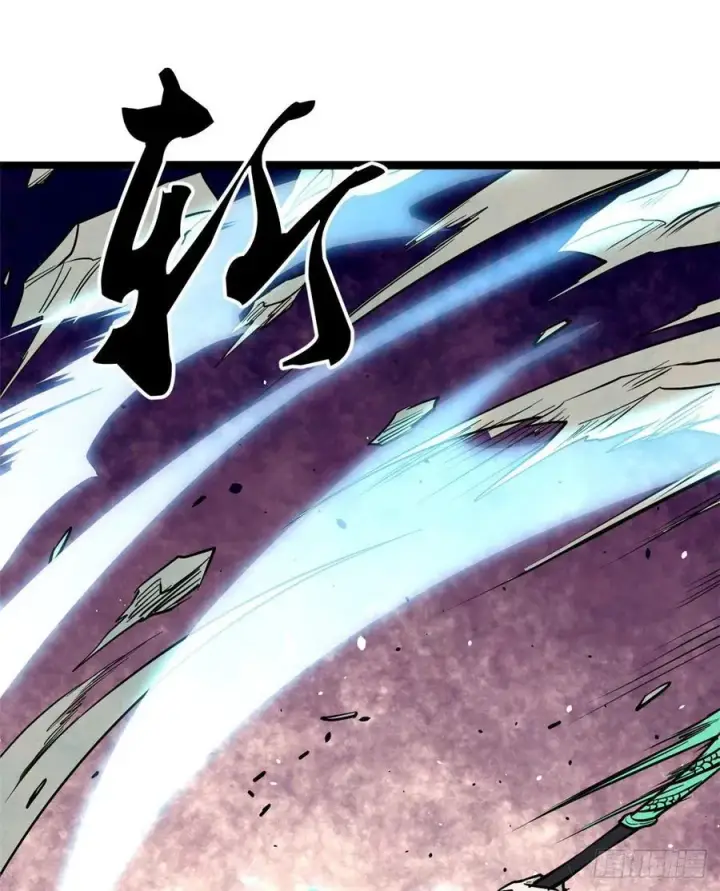 漫画《万古最强宗》117 一刀灭敌第20张图