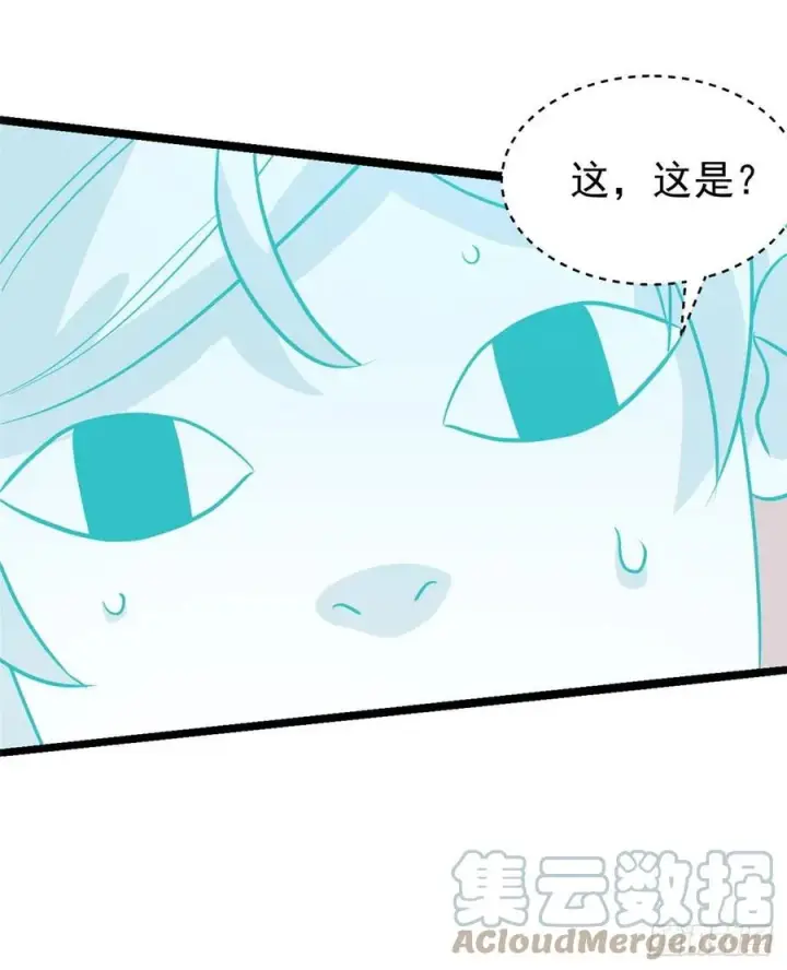 漫画《万古最强宗》117 一刀灭敌第28张图