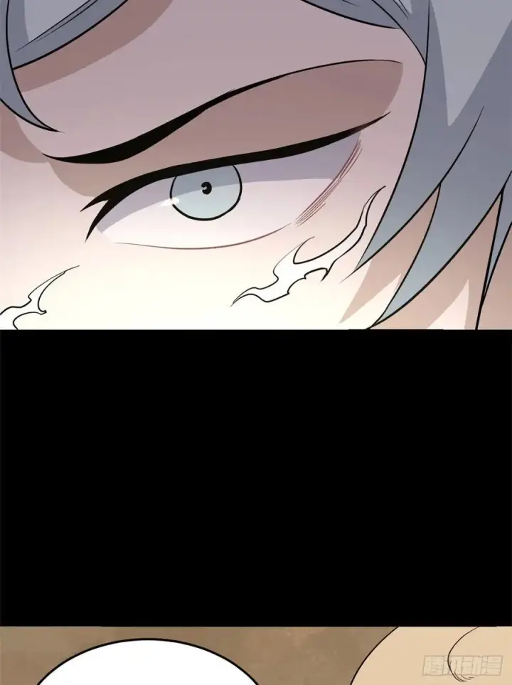 漫画《万古最强宗》117 一刀灭敌第3张图