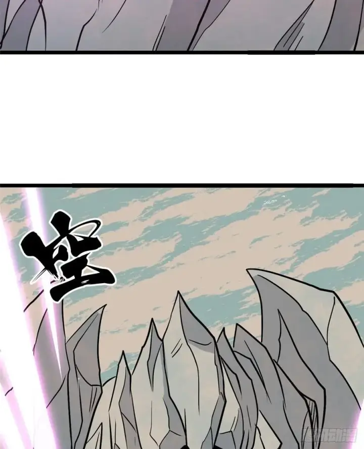 漫画《万古最强宗》117 一刀灭敌第30张图