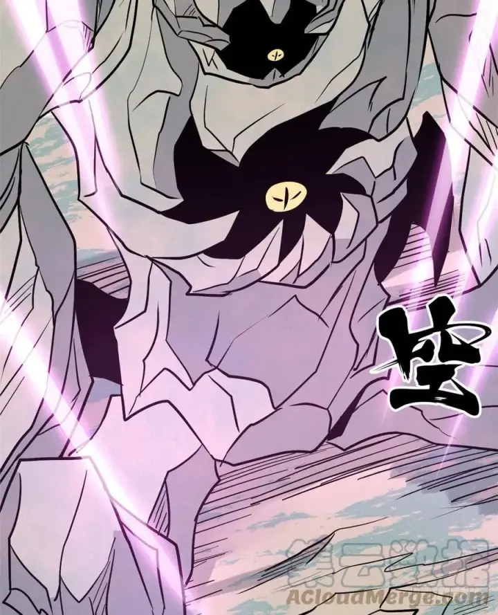 漫画《万古最强宗》117 一刀灭敌第31张图
