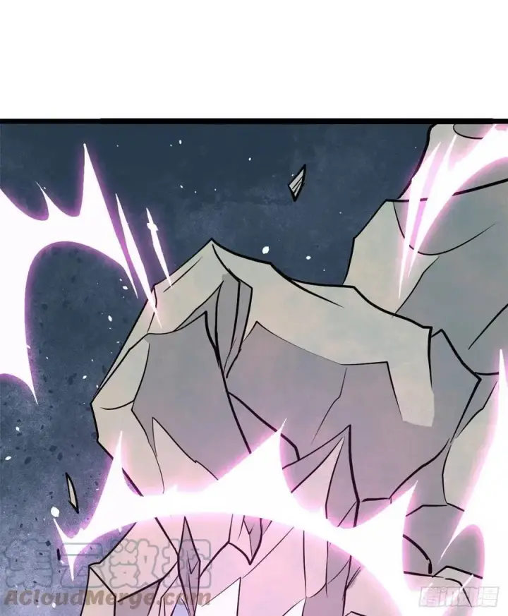 漫画《万古最强宗》117 一刀灭敌第34张图