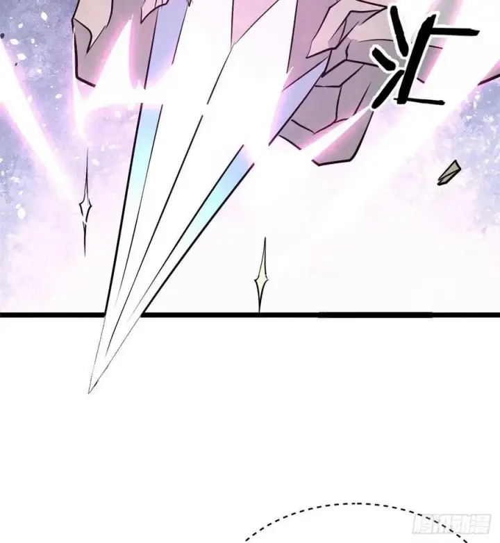 漫画《万古最强宗》117 一刀灭敌第35张图