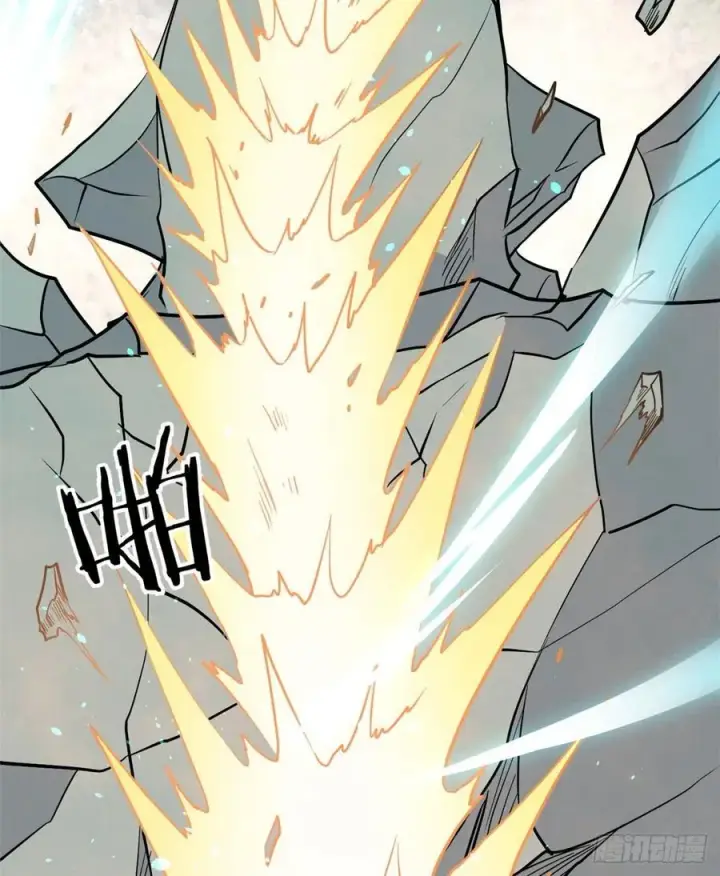 漫画《万古最强宗》117 一刀灭敌第51张图
