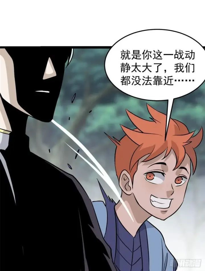 漫画《万古最强宗》117 一刀灭敌第60张图