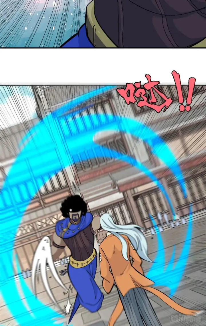 漫画《万古最强宗》12 精英任务第27张图