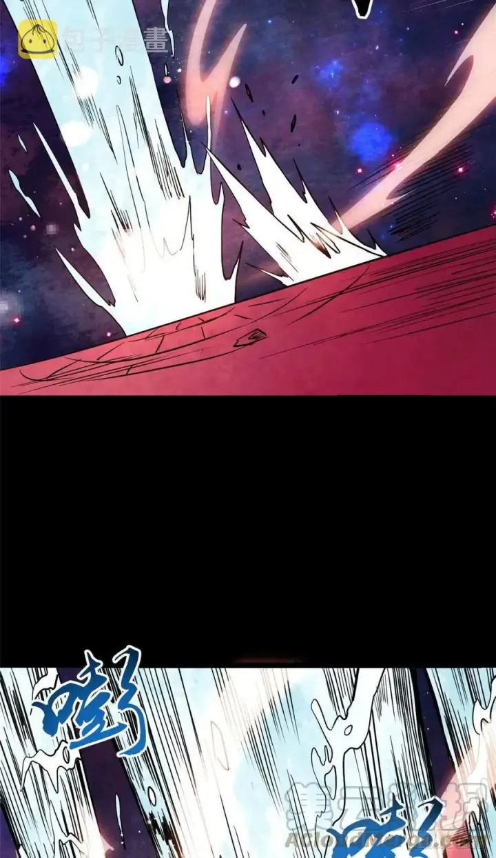 漫画《万古最强宗》121 不讲武德第40张图