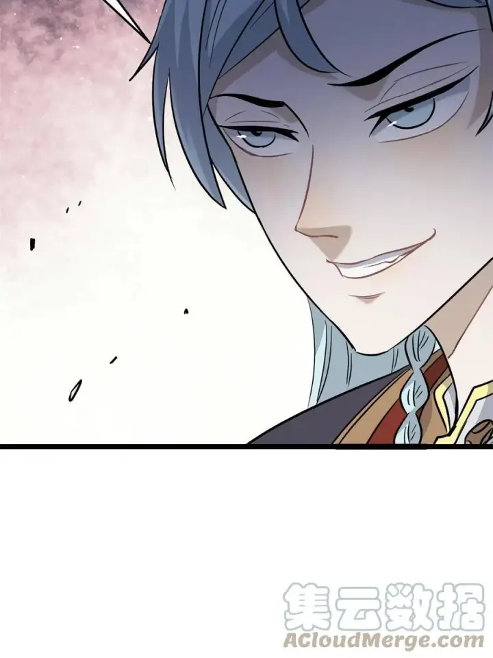 漫画《万古最强宗》124 掌门走，芊芊跟第46张图