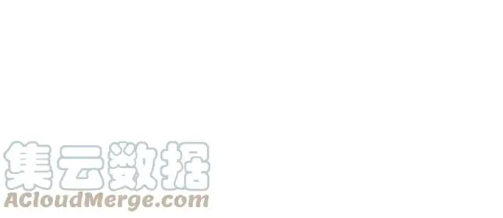漫画《万古最强宗》124 掌门走，芊芊跟第64张图