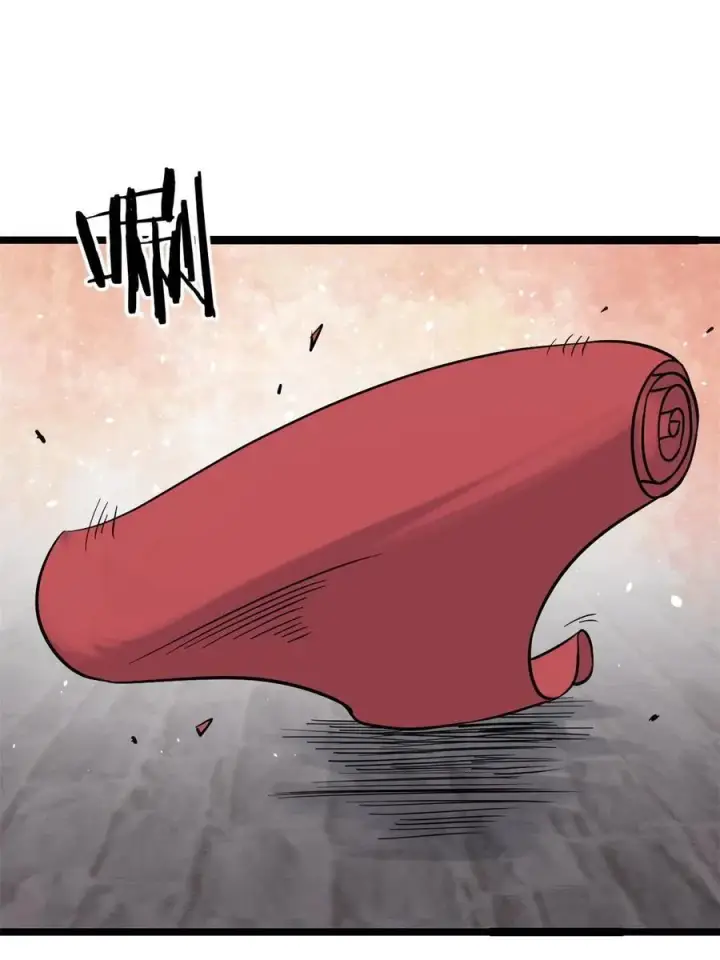 漫画《万古最强宗》125 妙华宫的美人宫主第18张图