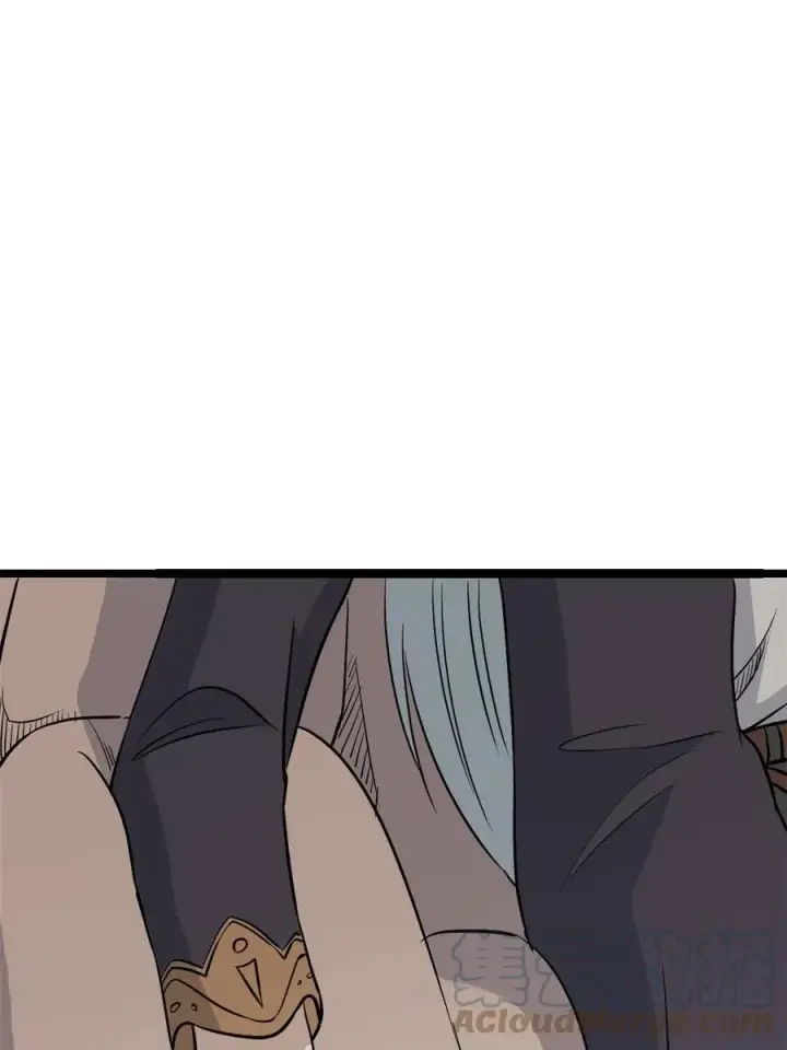 漫画《万古最强宗》125 妙华宫的美人宫主第28张图