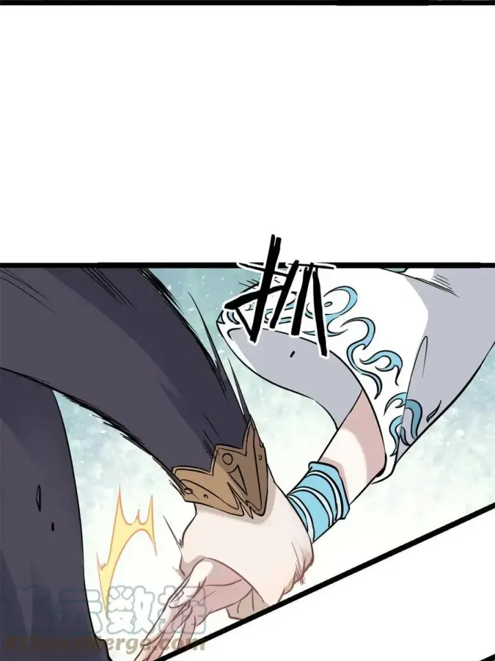 漫画《万古最强宗》125 妙华宫的美人宫主第40张图