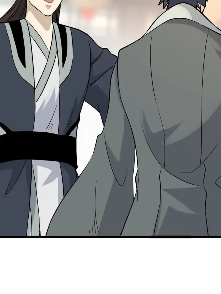 漫画《万古最强宗》125 妙华宫的美人宫主第6张图