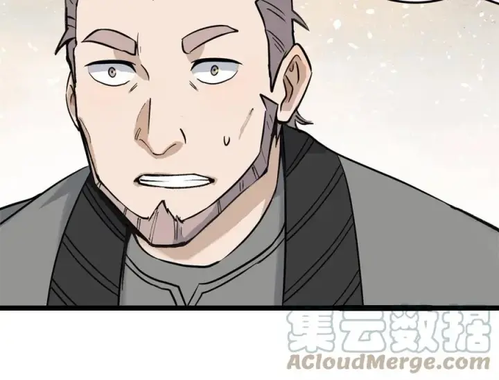 漫画《万古最强宗》126 只是想膈应人一把第40张图