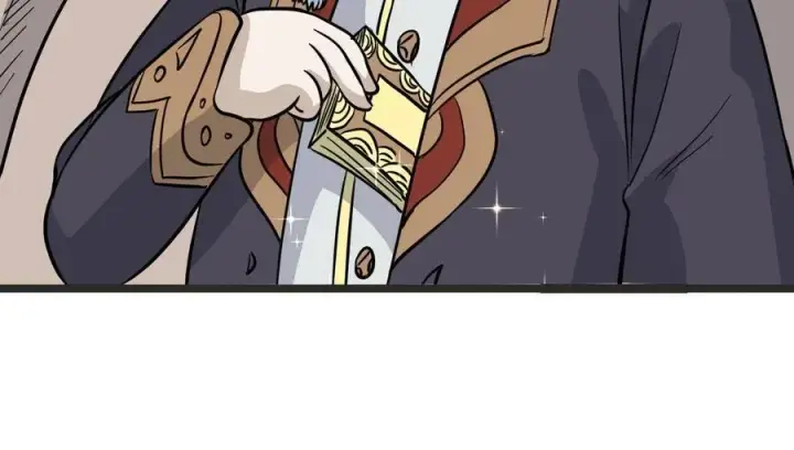 漫画《万古最强宗》127 拍卖时坑人第12张图