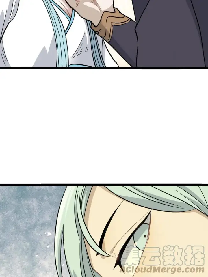 漫画《万古最强宗》127 拍卖时坑人第34张图