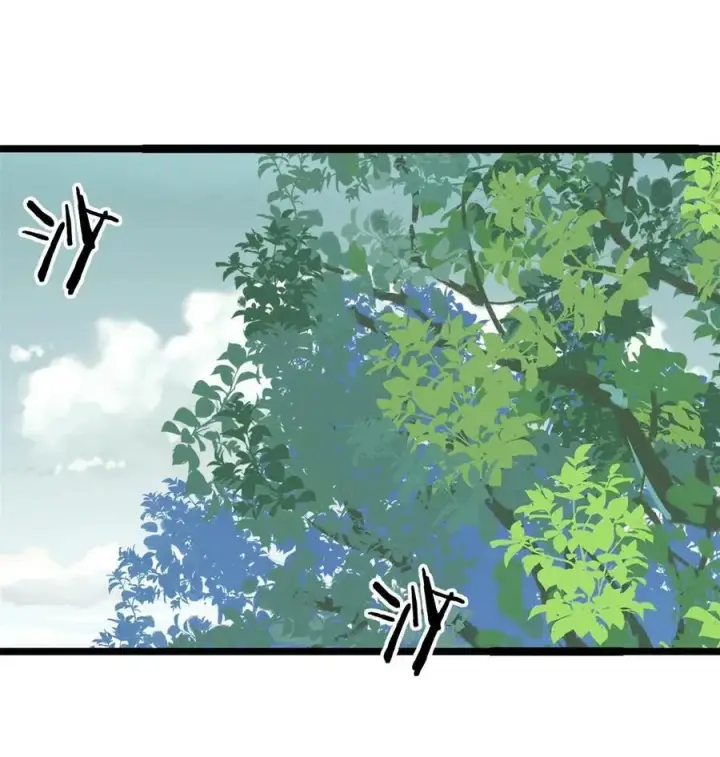 漫画《万古最强宗》128 邪道门派第32张图