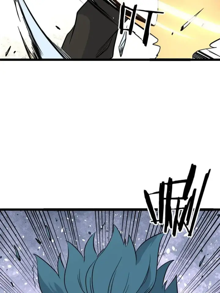 漫画《万古最强宗》128 邪道门派第38张图