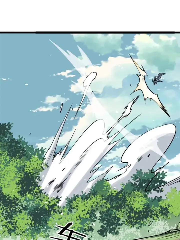 漫画《万古最强宗》128 邪道门派第56张图