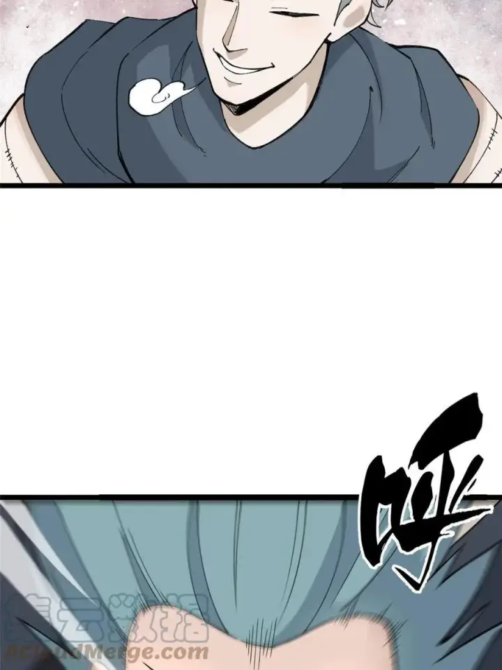 漫画《万古最强宗》129 请君入瓮第16张图