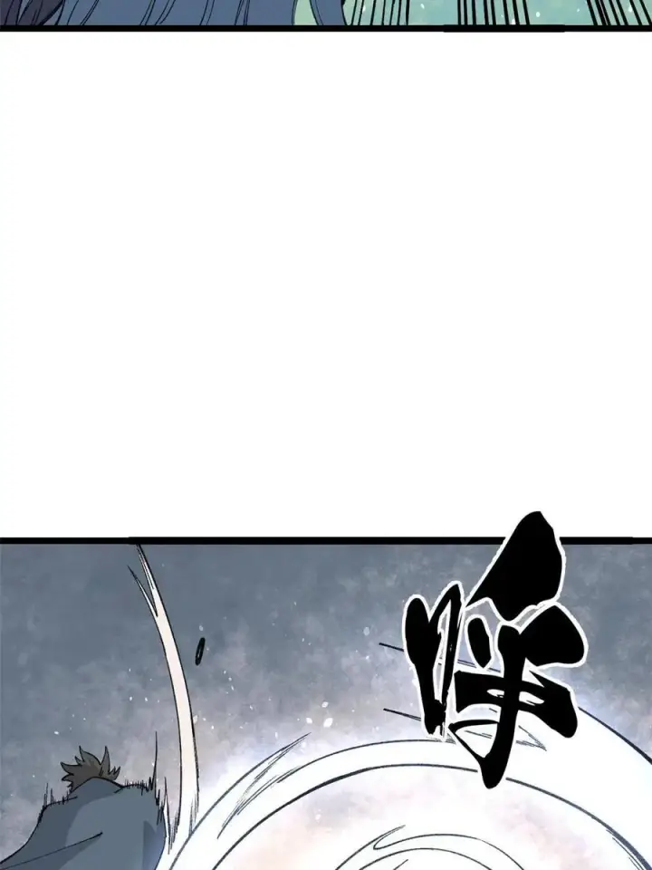 漫画《万古最强宗》129 请君入瓮第26张图