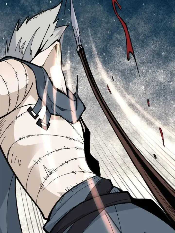 漫画《万古最强宗》130 大乱斗第11张图