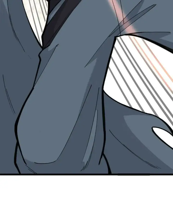 漫画《万古最强宗》130 大乱斗第12张图