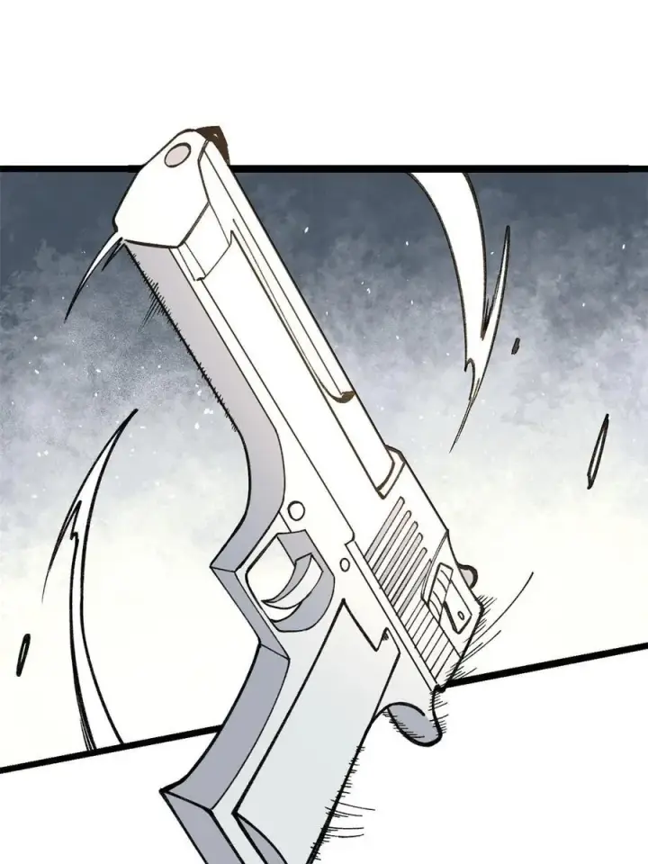 漫画《万古最强宗》130 大乱斗第3张图
