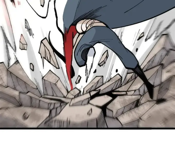 漫画《万古最强宗》131 人形靶子第12张图